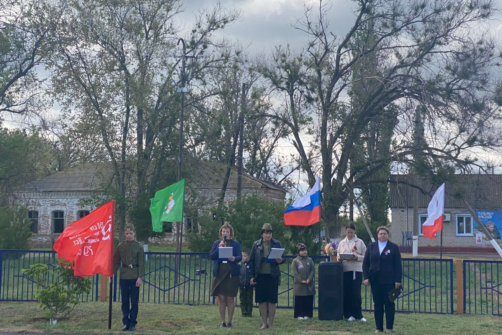День Победы.