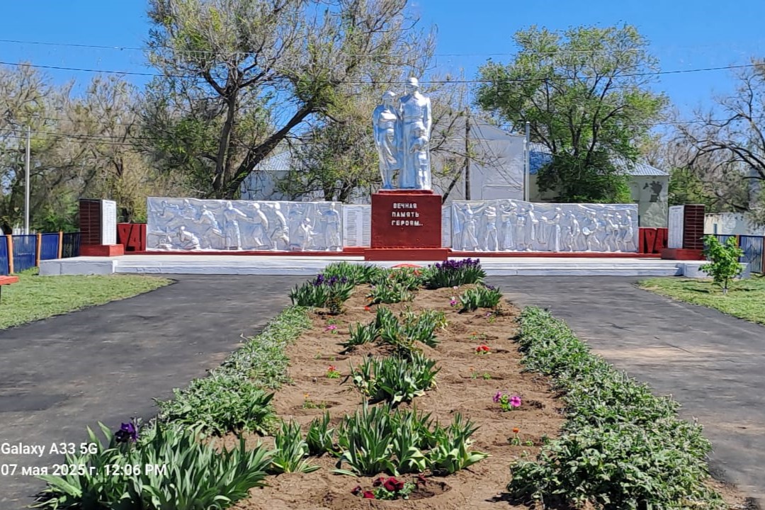 Завершен ремонт памятника в с. Семеновка.