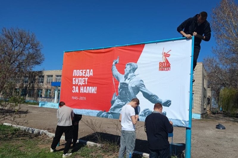 В сёлах Семёновского муниципального образования готовятся к торжествам в честь юбилея Великой Победы.