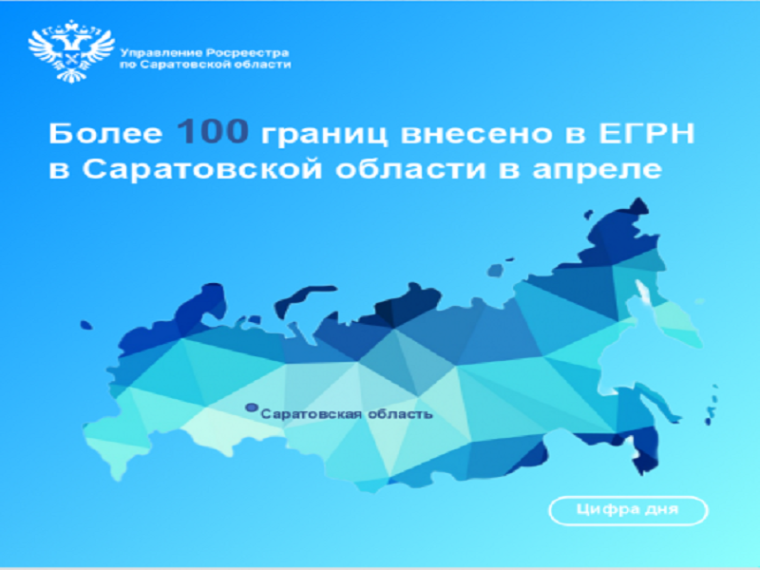 Семинар по вопросам оборота объектов недвижимости. Семинар по вопросам оборота объектов недвижимости.